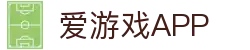 爱游戏APP（中国）官方网站下载_ IGAME APP
